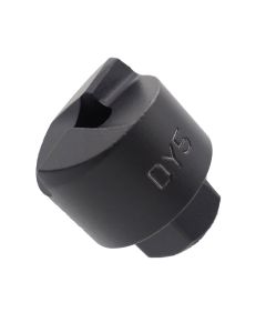 DY5 CHISEL BLADE (New Kit Only)