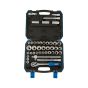 DRAPER 1/2 SQ DR MM/AF SOCKET SET 41PC"